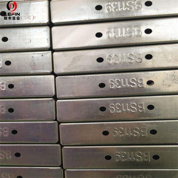 Metal Scaffold Plank