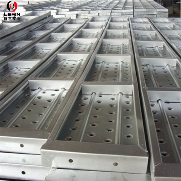 Metal Scaffold Plank