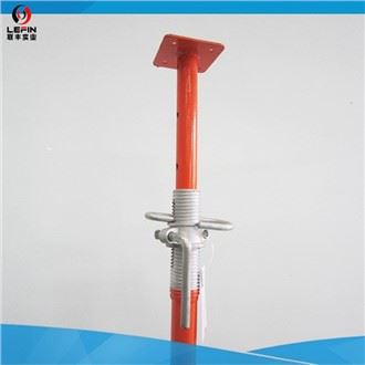 Eșafodaj telescopic Prop